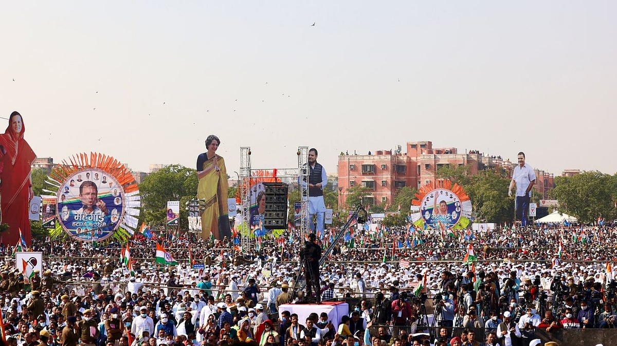 फोटो: नवजीनव
