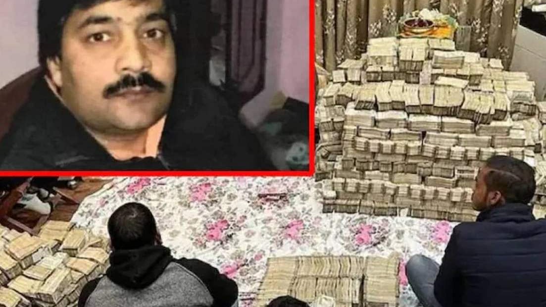 फोटो : सोशल मीडिया
