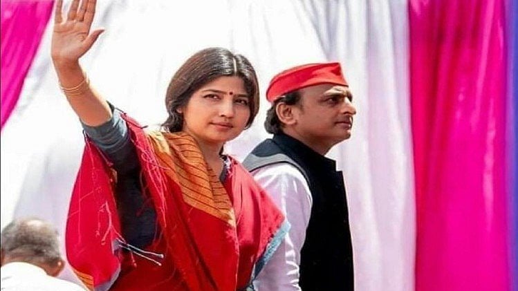 फोटो: सोशल मीडिया