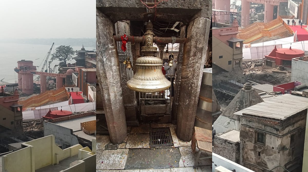 'यूपी चुनाव में हिंदुत्ववाद को भुनाने के लिए आधे-अधूरे काशी विश्वनाथ कॉरिडोर का उद्घाटन कर दिया मोदी ने'