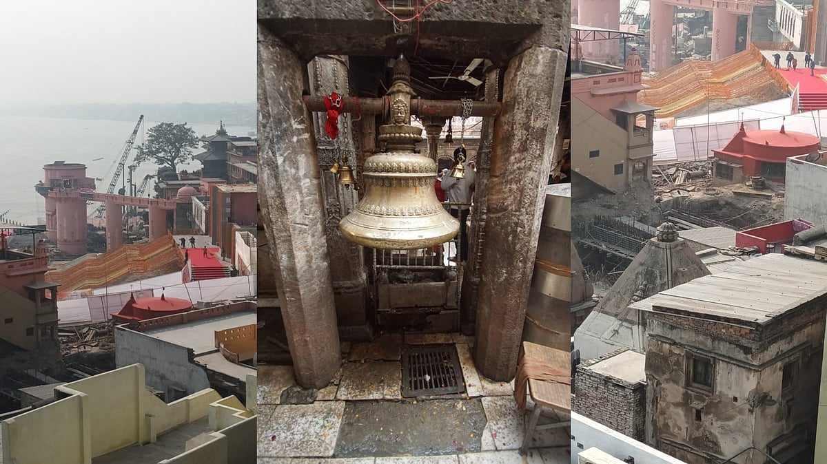 सोशल मीडिया