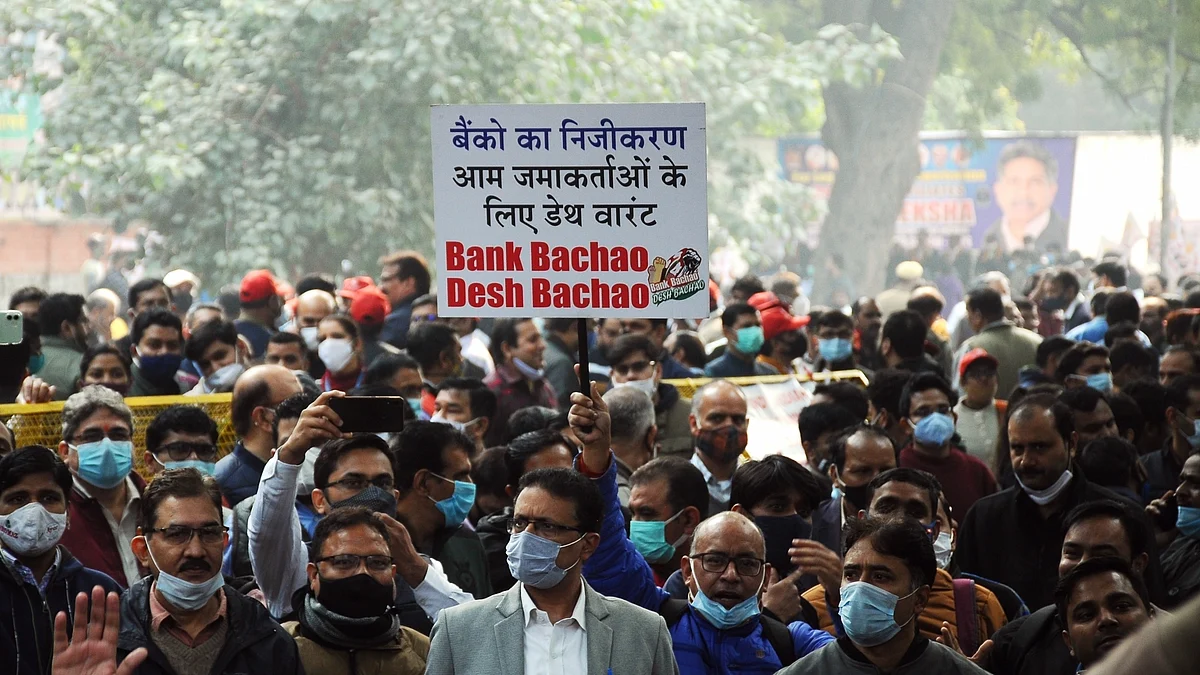 फोटो: IANS