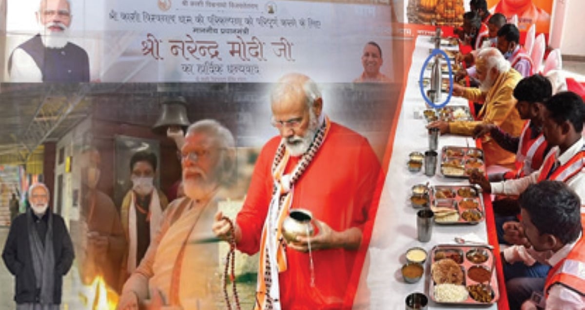 उत्तर प्रदेश: निस्तेज होते हिंदू कार्ड से बढ़ी मोदी की चिंता, प्रियंका-अखिलेश की रैलियों में ज्यादा भीड़ से भी घबराहट