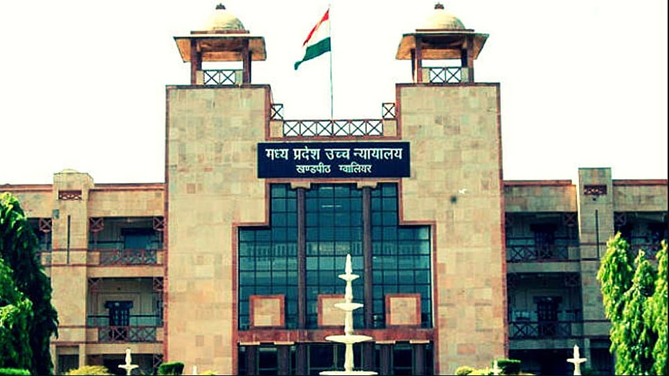 फोटोः सोशल मीडिया