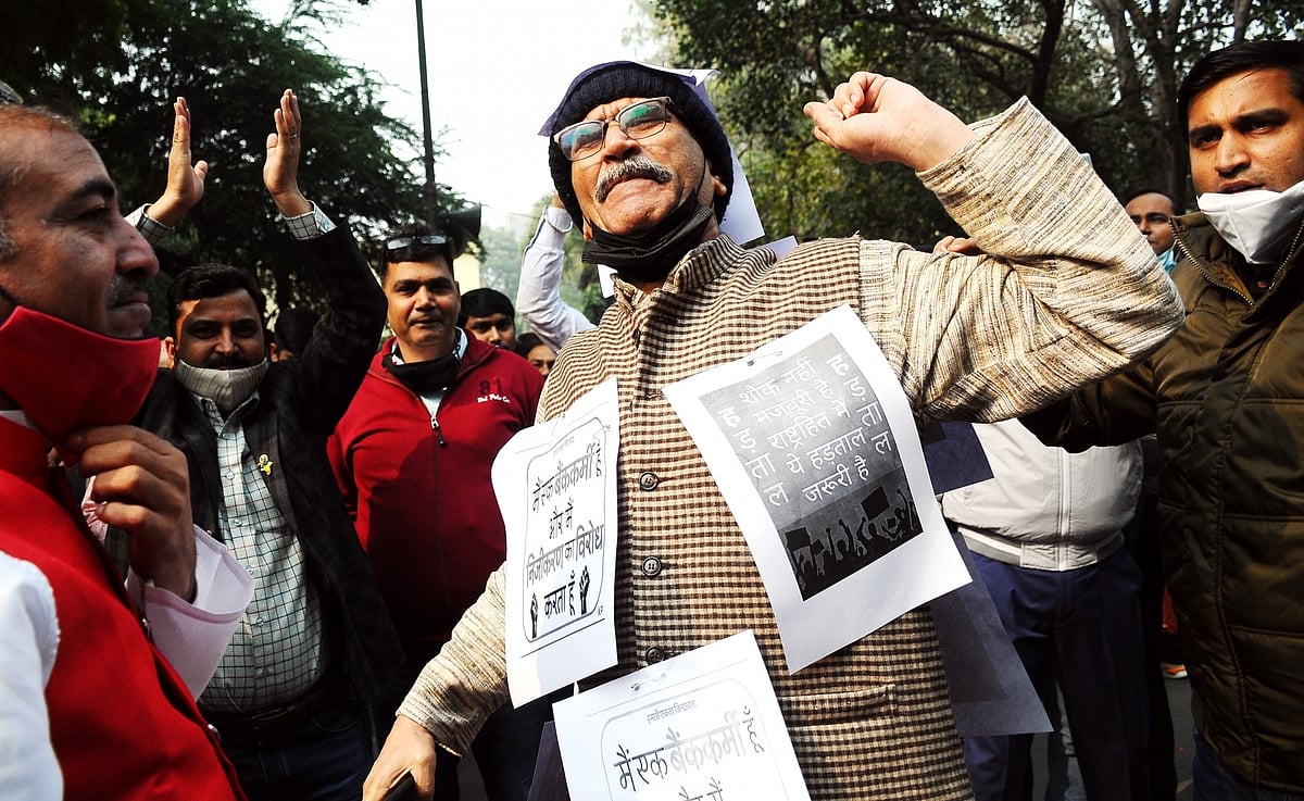 फोटो: IANS