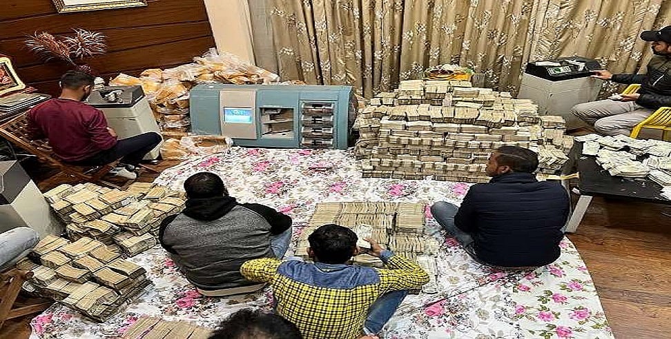 उत्तर प्रदेश के कन्नौज में इत्र कारोबारी के घर छापेमारी खत्म, 19 करोड़ रुपये कैश समेत बड़ी मात्रा में सोना बरामद