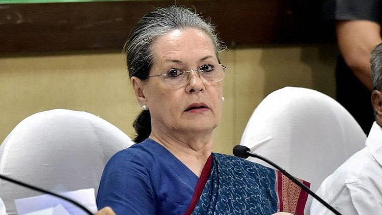 फाइल फोटोः सोशल मीडिया