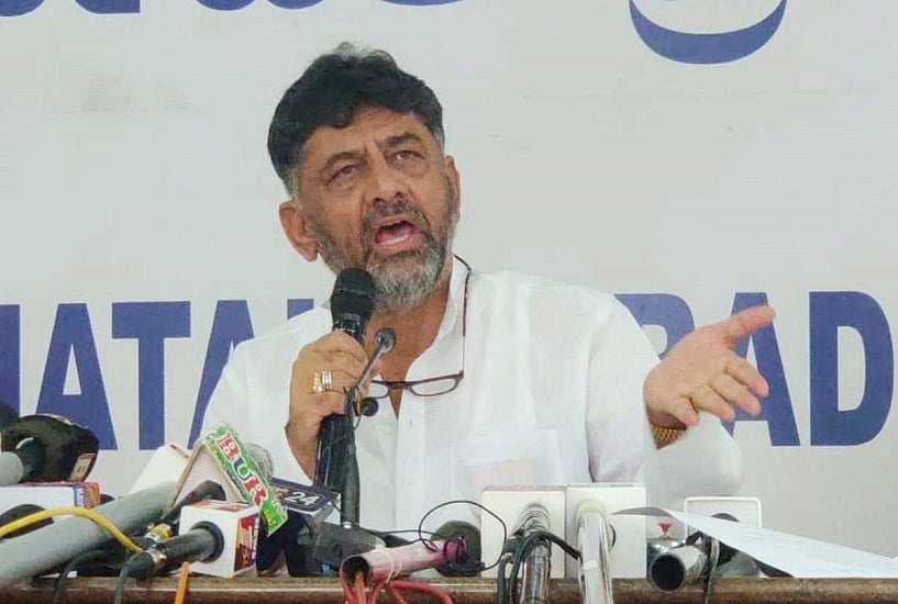 BJP में शामिल नहीं होने पर मुझे भेजा गया तिहाड़ जेल, समर्थन नहीं करने का लिया गया था बदला- डीके शिवकुमार