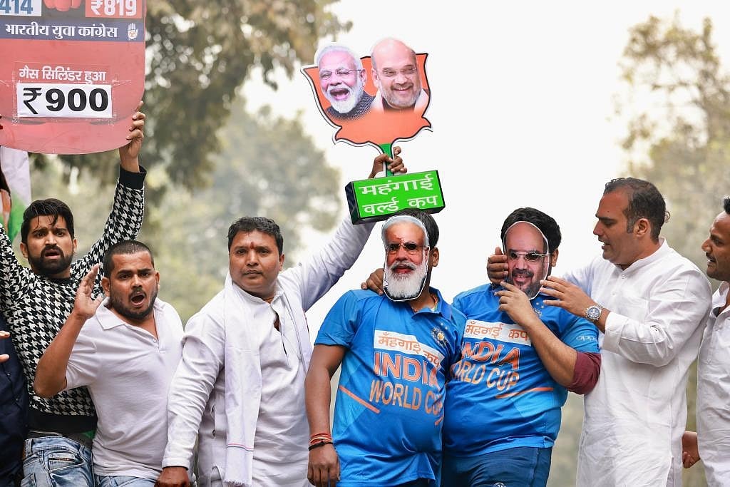बढ़ती महंगाई के खिलाफ यूथ कांग्रेस का जोरदार प्रदर्शन, संसद घेराव का किया प्रयास, पुलिस ने मुश्किल से रोका