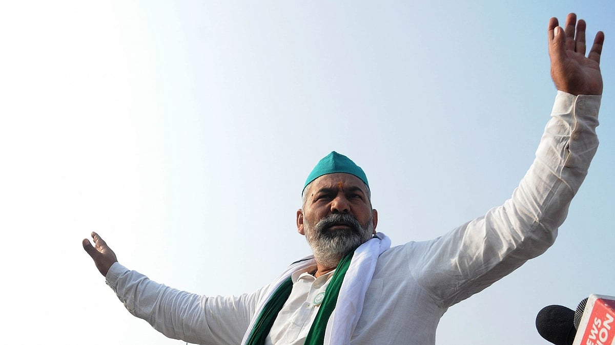 फोटो: IANS