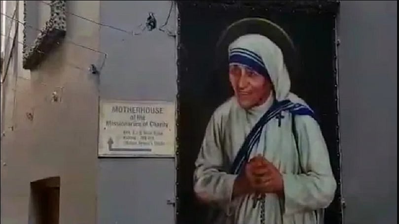 फाइल फोटोः सोशल मीडिया