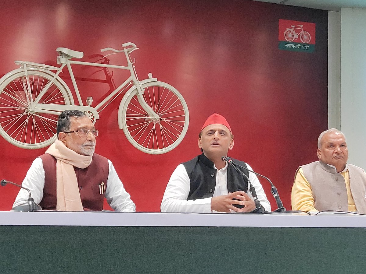 'हमारे सारे फोन हो रहे हैं टैप, हर शाम रिकॉर्डिंग सुनते हैं CM योगी', बीजेपी सरकार पर अखिलेश यादव का बड़ा आरोप