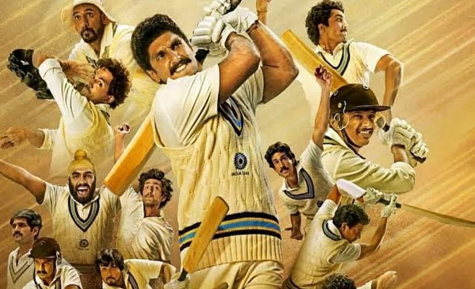 फिल्म '83' की धमाकेदार ओपनिंग, पहले दिन शानदार कमाई, विदेश में भी बंपर बिजनेस, जानें क्या है अनुमान