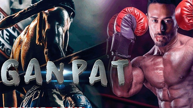 सिनेजीवन: 'गणपत' के टीजर के साथ टाइगर श्रॉफ ने रिलीज डेट का किया ऐलान और शादी को लेकर उर्फी के बिगड़े बोल