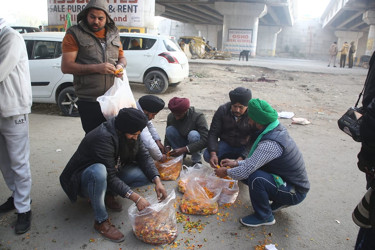 फोटो: विपिन