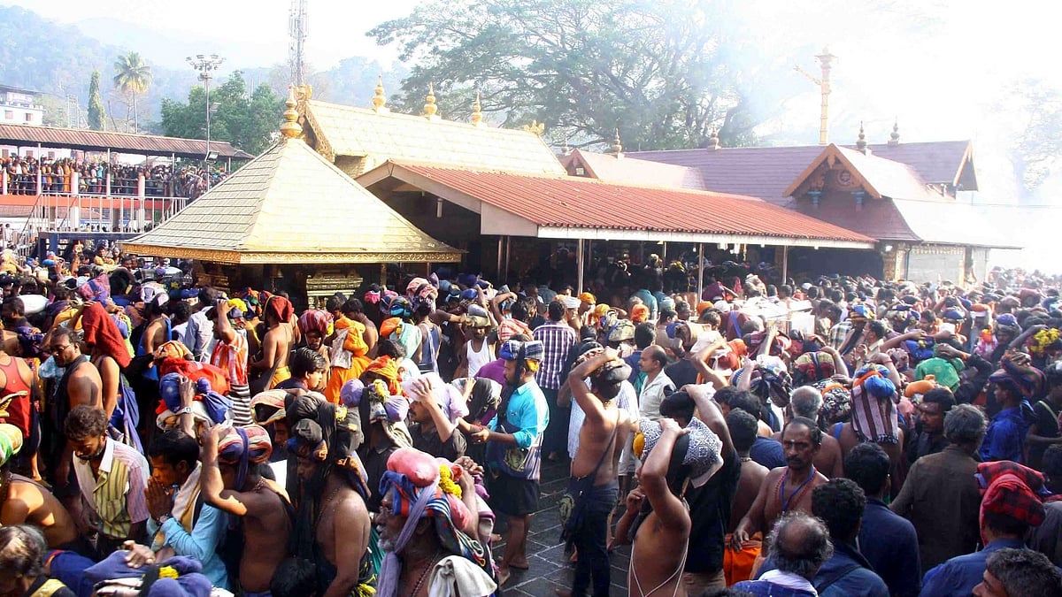 फोटो: IANS
