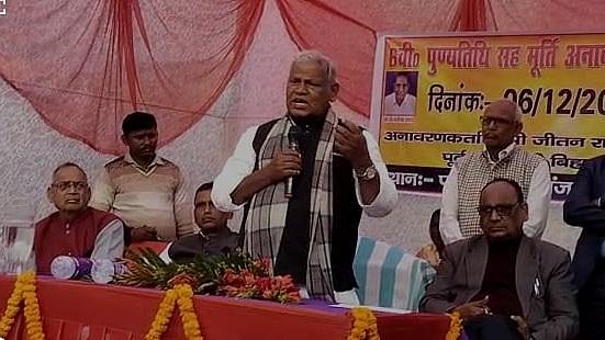 फोटो: IANS