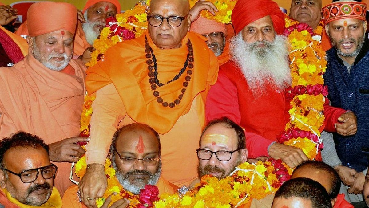 फोटो : सोशल मीडिया