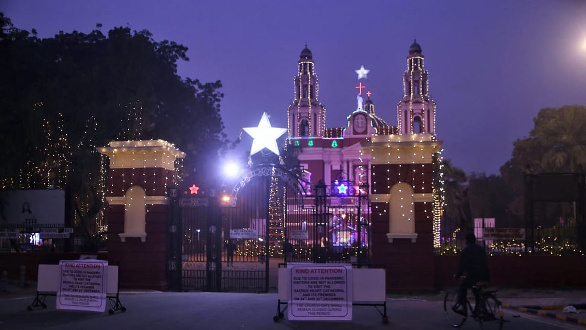 फोटो: विपिन