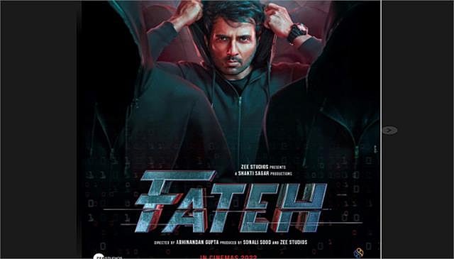 फोटो: सोशल मीडिया