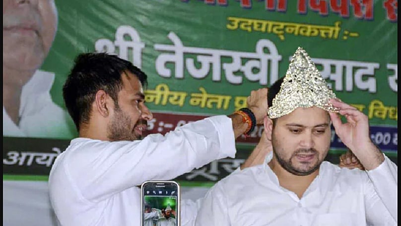 फोटोः सोशल मीडिया