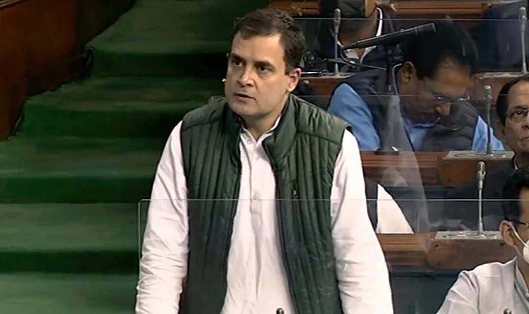 वीडियो: संसद में राहुल गांधी बोले- मेरे पास आंदोलन में जान गंवाने वाले किसानों की लिस्ट, मुआवजा दे मोदी सरकार    