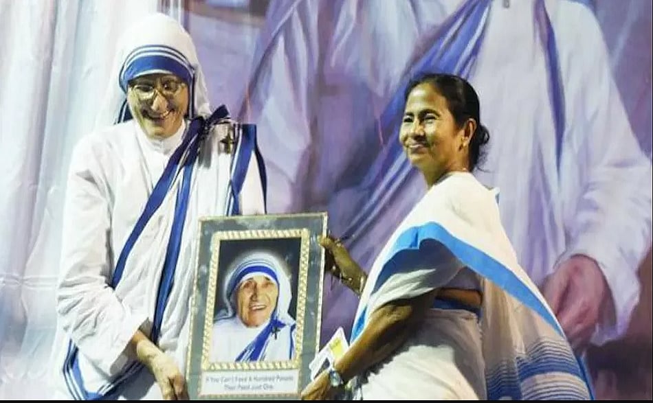ममता ने केंद्र पर मदर टेरेसा की संस्था के खाते फ्रीज करने का लगाया आरोप, मिशनरीज ऑफ चैरिटी ने किया इनकार
