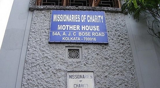 मिशनरीज ऑफ चैरिटी को एफसीआरए देने से इनकार, कांग्रेस ने केंद्र सरकार पर उठाए सवाल