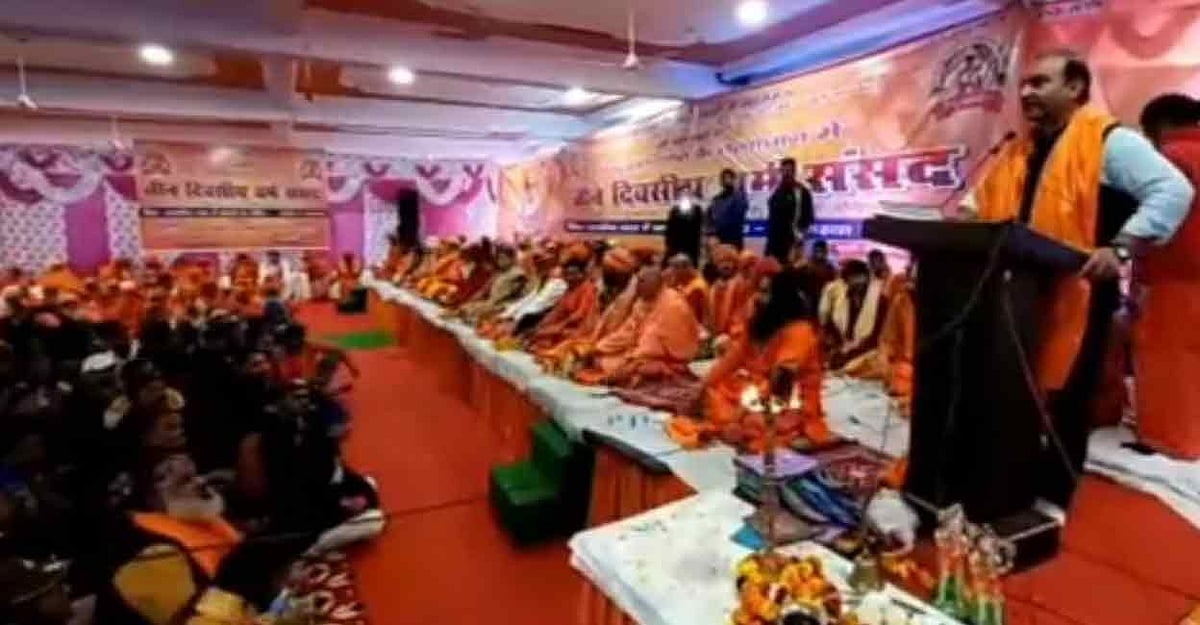 हरिद्वार 'हेट कॉन्क्लेव' के भड़काऊ वीडियो वायरल होने के बाद जागी उत्तराखंड पुलिस, तीन दिन बाद दर्ज की एफआईआर