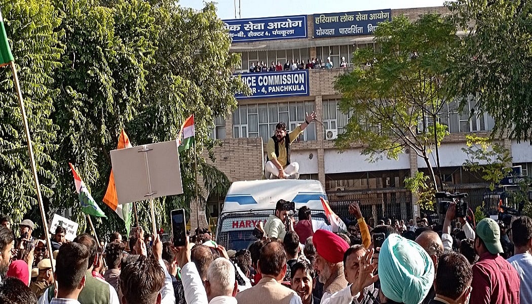 कांग्रेस का हरियाणा लोकसेवा आयोग पर हल्‍ला बोल, खट्टर सरकार के नौकरी घोटाले को बताया घोटालों का बाप, जांच की मांग