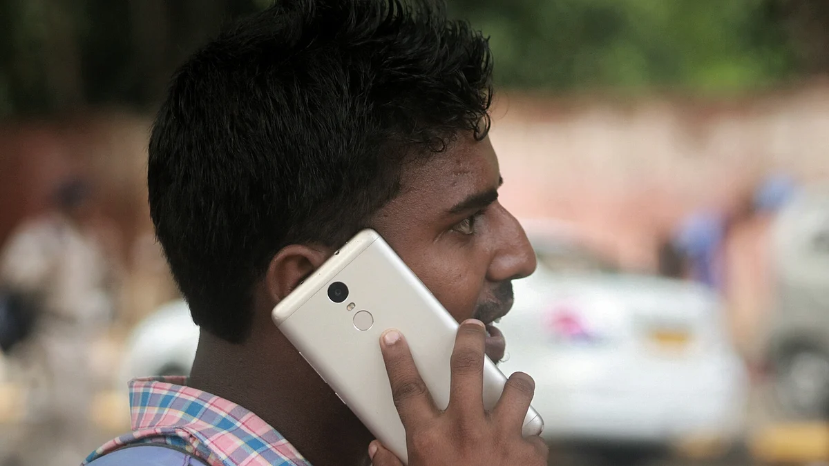 फोटो: IANS