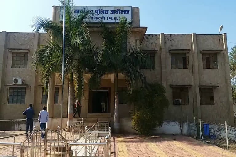 मध्य प्रदेश पुलिस सिखों और मुसलमानों को मानती है आतंकवादी, कटनी एसपी के पत्र से मचा बवाल