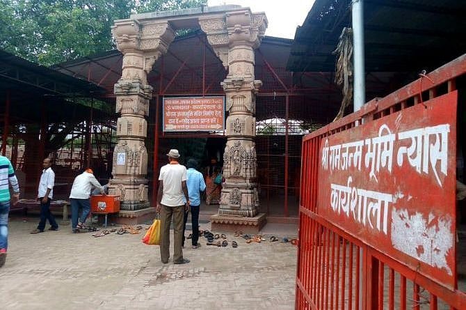 अयोध्या में राम के नाम पर लूट का बड़ा खुलासा, मंदिर के पास BJP नेताओं, अफसरों के परिजनों ने खरीदीं जमीनें