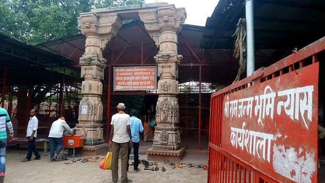 फाइल फोटोः सोशल मीडिया