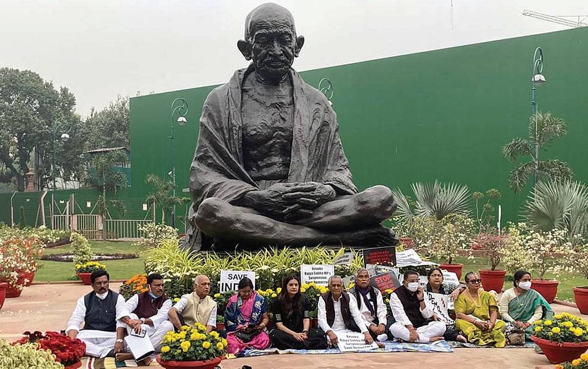 संसद के 255वें सत्र पर नियम 256 का कोड़ा, सांसदों के लोकतांत्रिक अधिकारों का दमन
