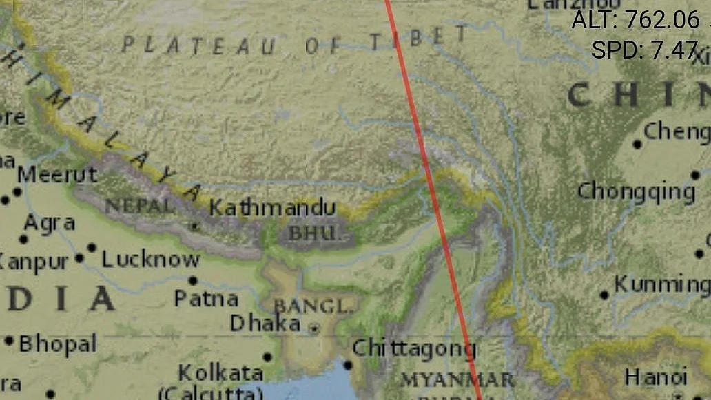 फोटो : आईएएनएस