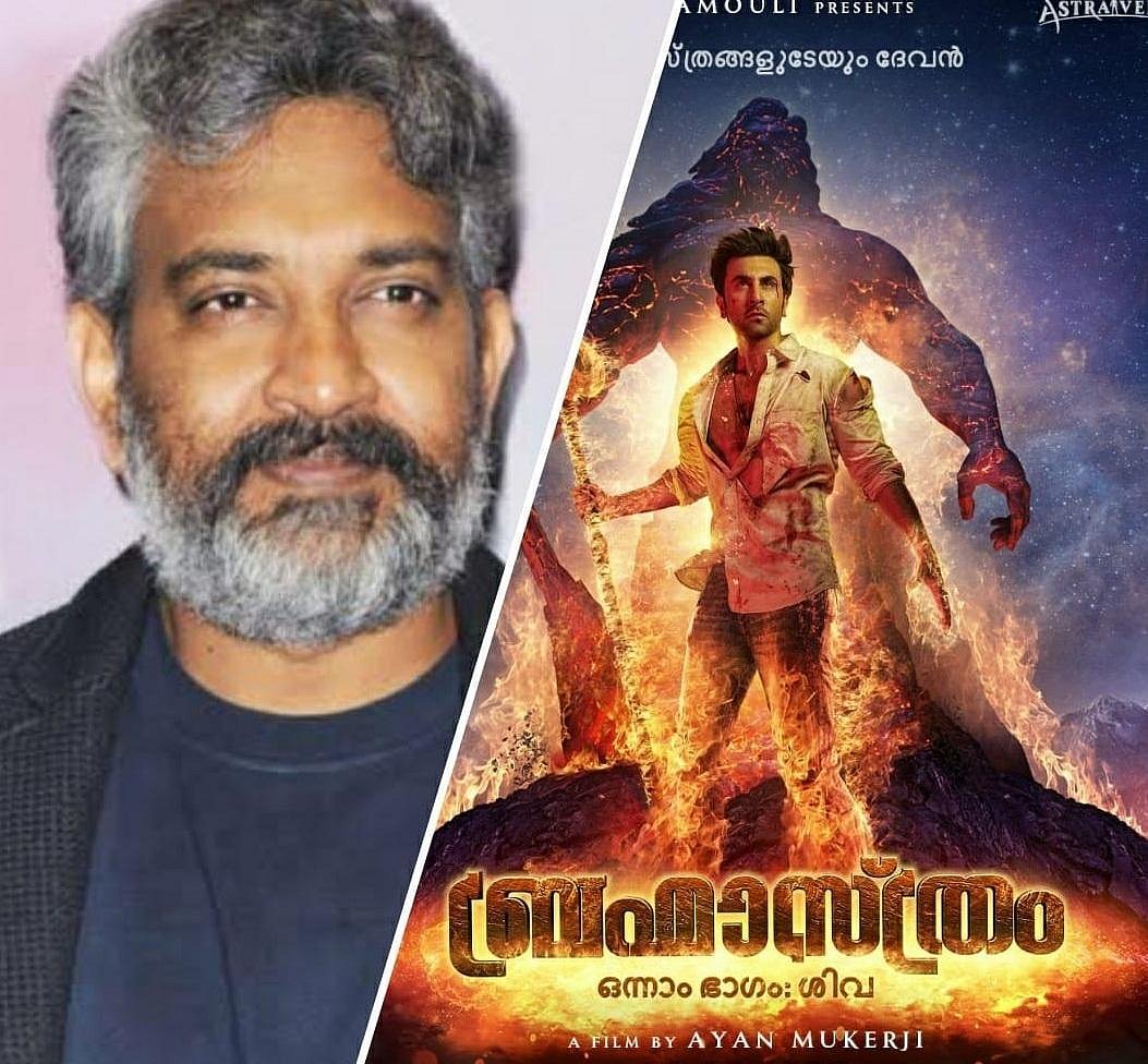 फोटो: सोशल मीडिया