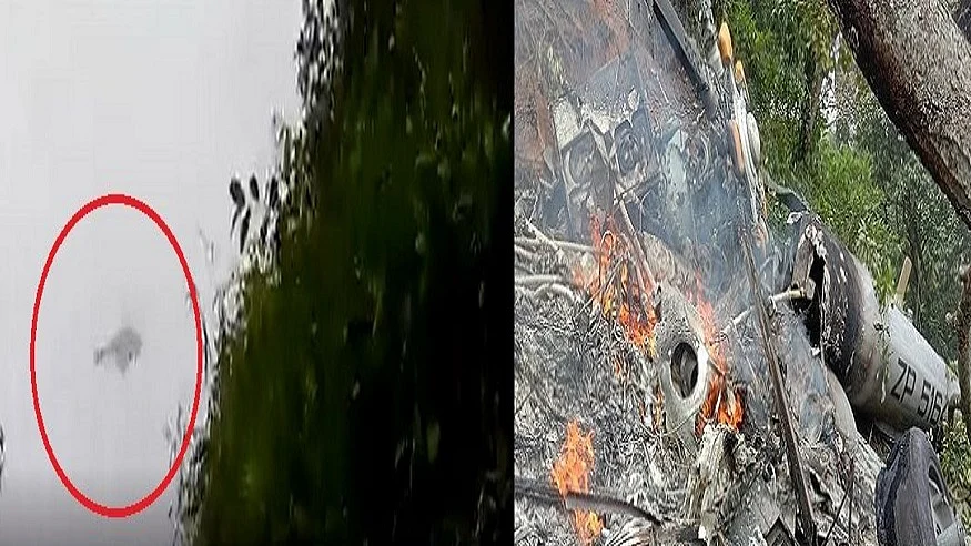 फोटो: सोशल मीडिया