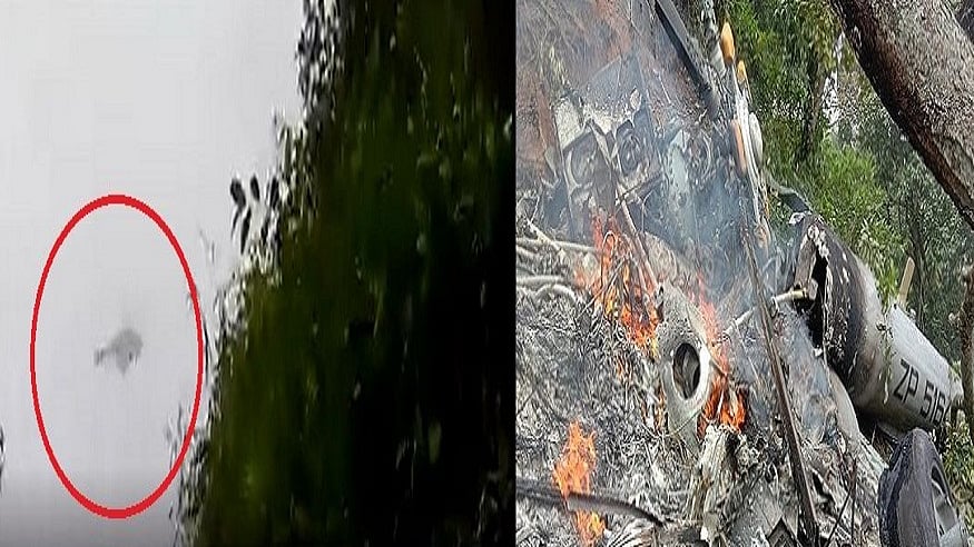 फोटो: सोशल मीडिया