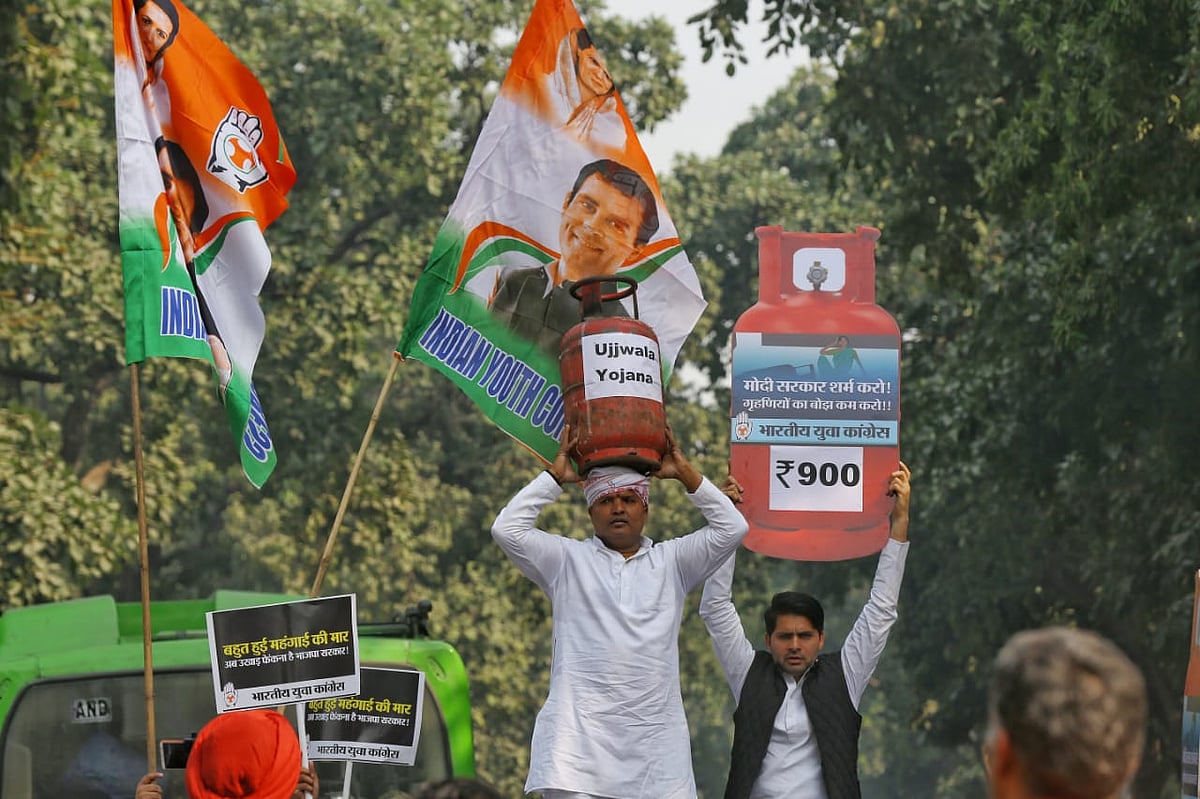 बढ़ती महंगाई और अन्य मुद्दों पर कांग्रेस करेगी 'संसद घेराव', जंतर-मंतर पर कार्यकर्ता होंगे इकट्ठा, करेंगे कूच