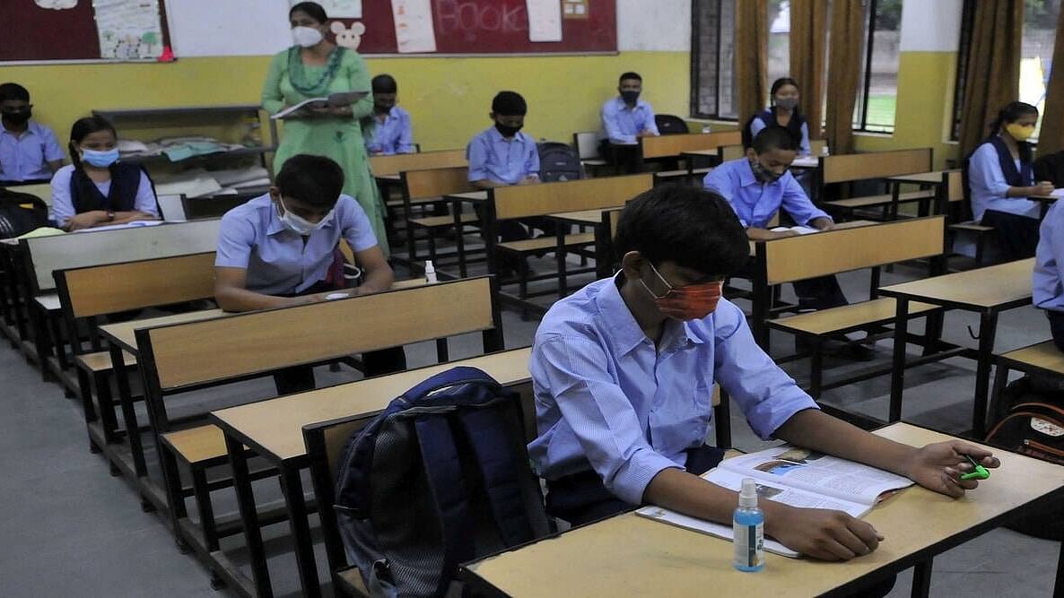 प्रतीकात्मक फोटो