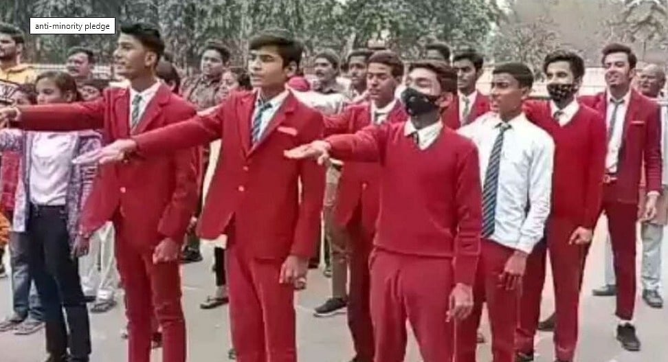 उत्तर प्रदेश के सोनभद्र में स्कूली बच्चों को हिन्दू राष्ट्र बनाने की शपथ दिलाई गई, वीडियो वायरल होने पर उठा विवाद