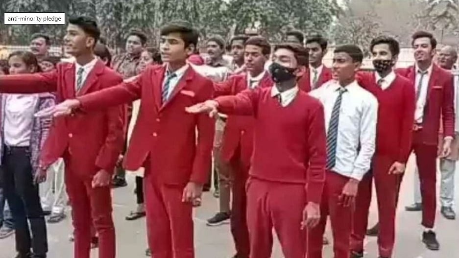 फोटोः IANS