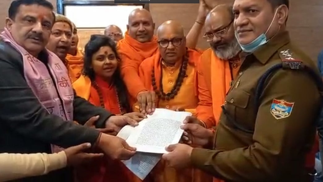 वीडियो ग्रैब