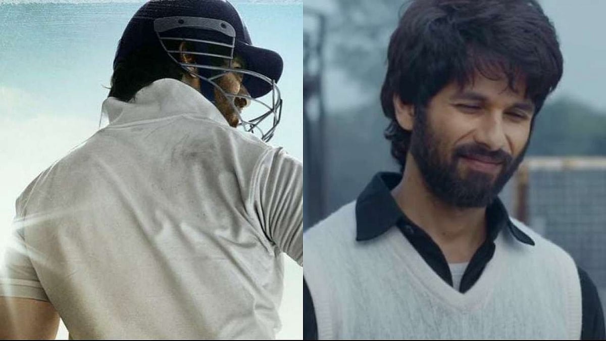 सिनेजीवन: शाहिद कपूर स्टारर फिल्म 'जर्सी' की रिलीज टली और कीर्ति कुल्हारी अभिनीत 'ह्यूमन' इस दिन होगी रिलीज