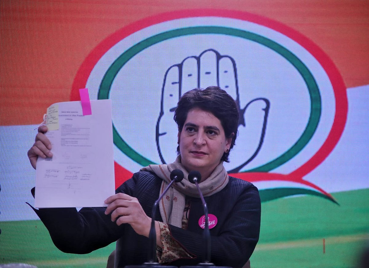 अयोध्या जमीन घोटाला! प्रियंका बोलीं- हड़पी गई दलितों की जमीन, चंदे का हुआ घोटाला, SC के स्तर पर हो जांच