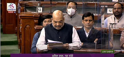 अमित शाह ने नागालैंड हिंसा पर देश को किया गुमराह, संसद में बोला झूठ, इस्तीफा दें गृहमंत्री: कांग्रेस