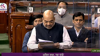 फोटो: लोकसभा