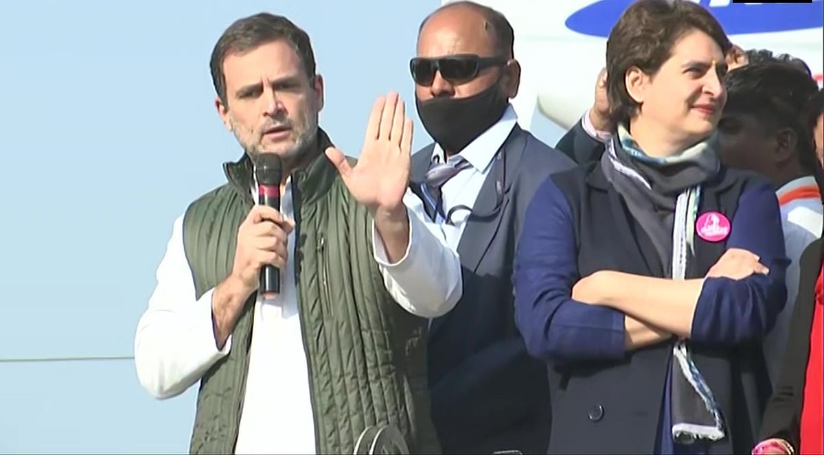 अमेठी मेरा घर, यहां से मुझे कोई अलग नहीं कर सकता- राहुल गांधी ने पदयात्रा में उमड़े जनसैलाब के बीच किया ऐलान