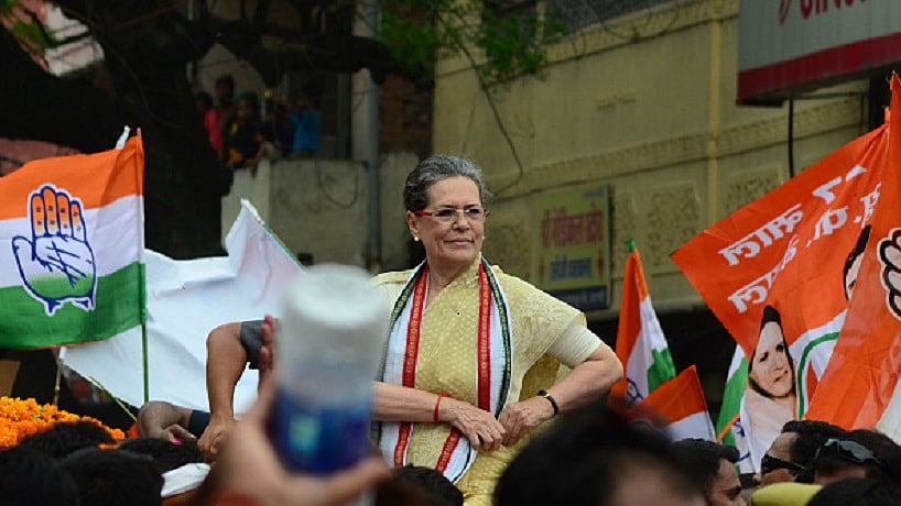 फाइल फोटोः gettyimages